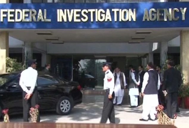 FIA to probe video posted from PTI founder’s X account