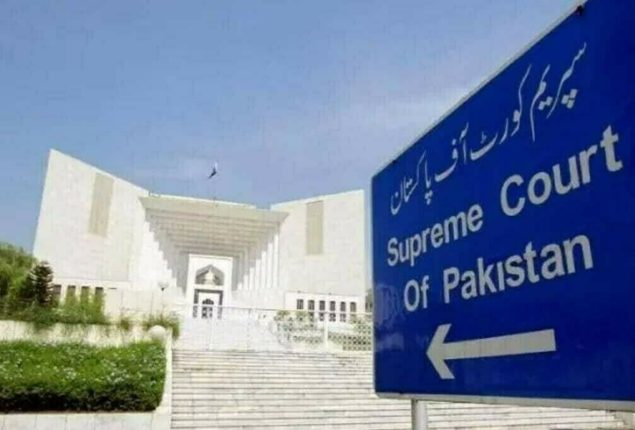 SC larger bench to hear SIC petition on reserved seats