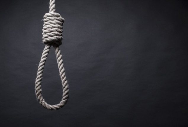 ATC announces death sentence on four counts over killing wife, others   