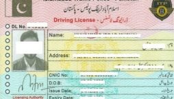 Every Pakistani can now get Islamabad driving license