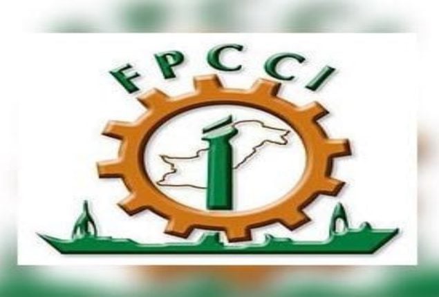 Business community is ready to help the government in taking domestic exports to 100 billion dollars: Atif Ikram