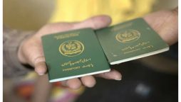 Pakistan passport renewal latest fee in UK Pound for May 2024