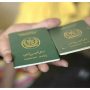 Pakistan passport renewal latest fee in UK Pound for May 2024