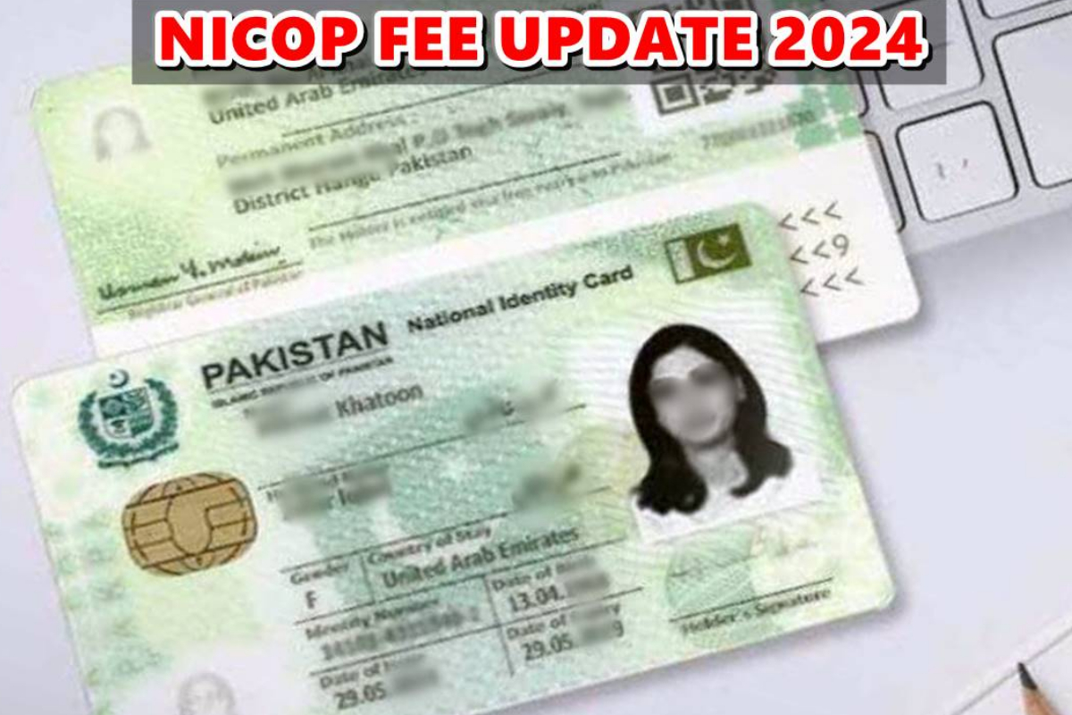 Nadra NICOP Renewal Fee in Saudi Riyal