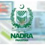 NADRA NICOP Latest Fee For UAE – May 2024 Update