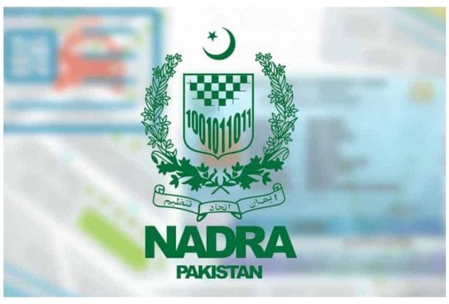 NADRA NICOP Latest Fee For UAE - May 2024 Update