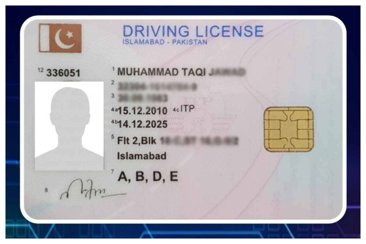 Islamabad Driving License Latest Fees, NOC, and Test Update - May 2024