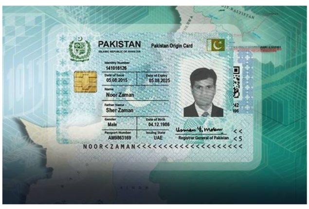 NADRA CNIC Normal, Urgent and Executive Fee for June 2024
