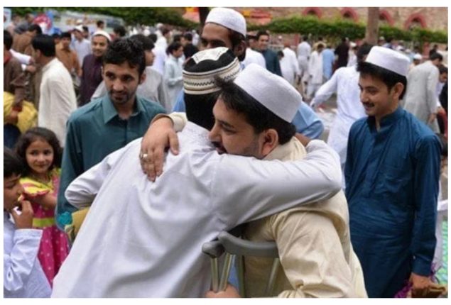 How Many Days Remaining in Eid ul Adha 2024 in Pakistan?