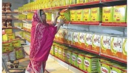 Utility Stores Corporation Reduces Ghee Prices for Public Relief!