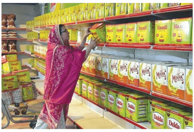 Utility Stores Corporation Reduces Ghee Prices for Public Relief!