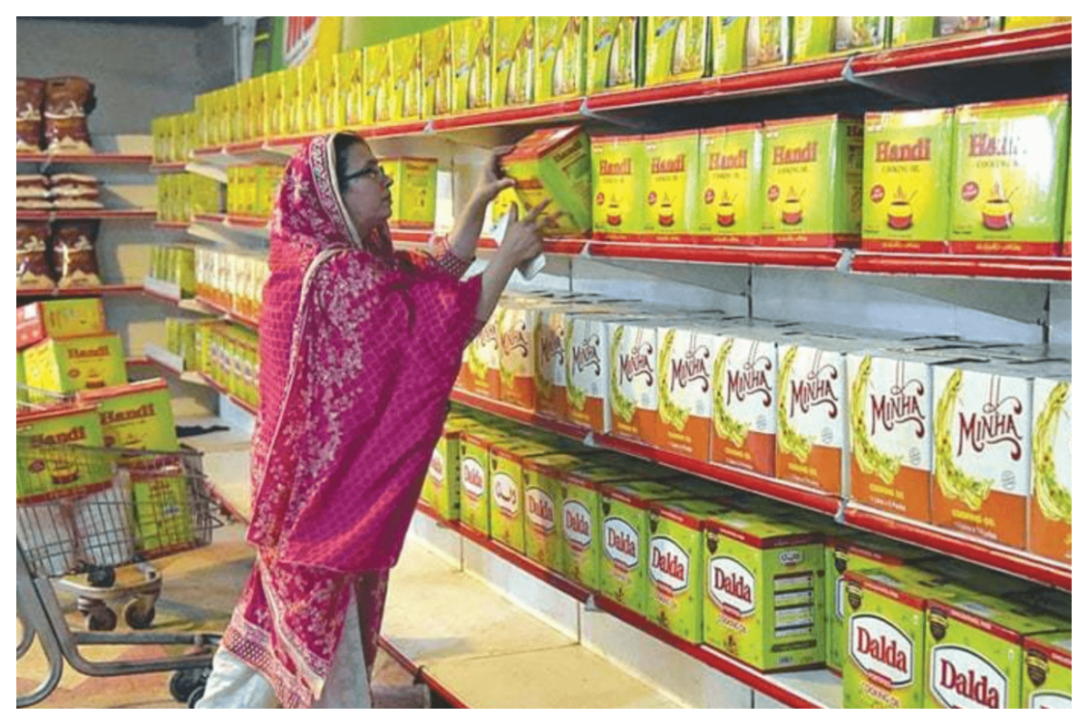 Utility Stores Corporation Reduces Ghee Prices for Public Relief!