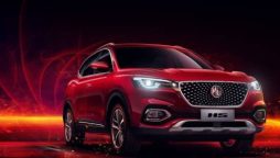 MG HS Prices Rise in Pakistan After New Withholding Tax Approval