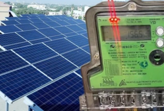 Is Pakistani Government Ending Solar Net Metering Policy? Check Latest Update Here