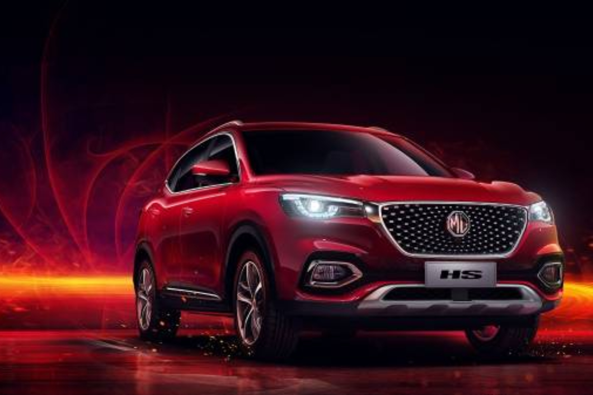 MG HS Prices Rise in Pakistan After New Withholding Tax Approval