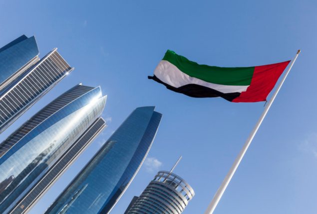 UAE public holidays in 2024: Check latest update here