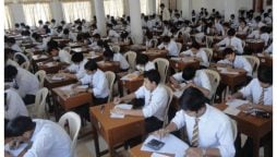 Karachi Board Announced Revised Matric Exams 2024 schedule!