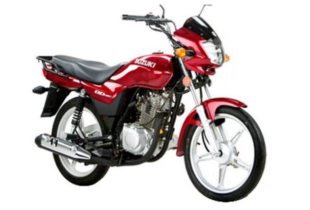 Suzuki GD 110s 2024 Latest Price in Pakistan - May Update