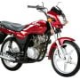 Suzuki GD 110s latest price & easy installment plans in Pakistan