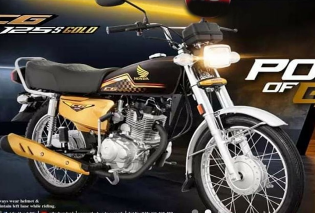 Honda CG 125 Gold Edition 0% Markup Installment Plan - May 2024