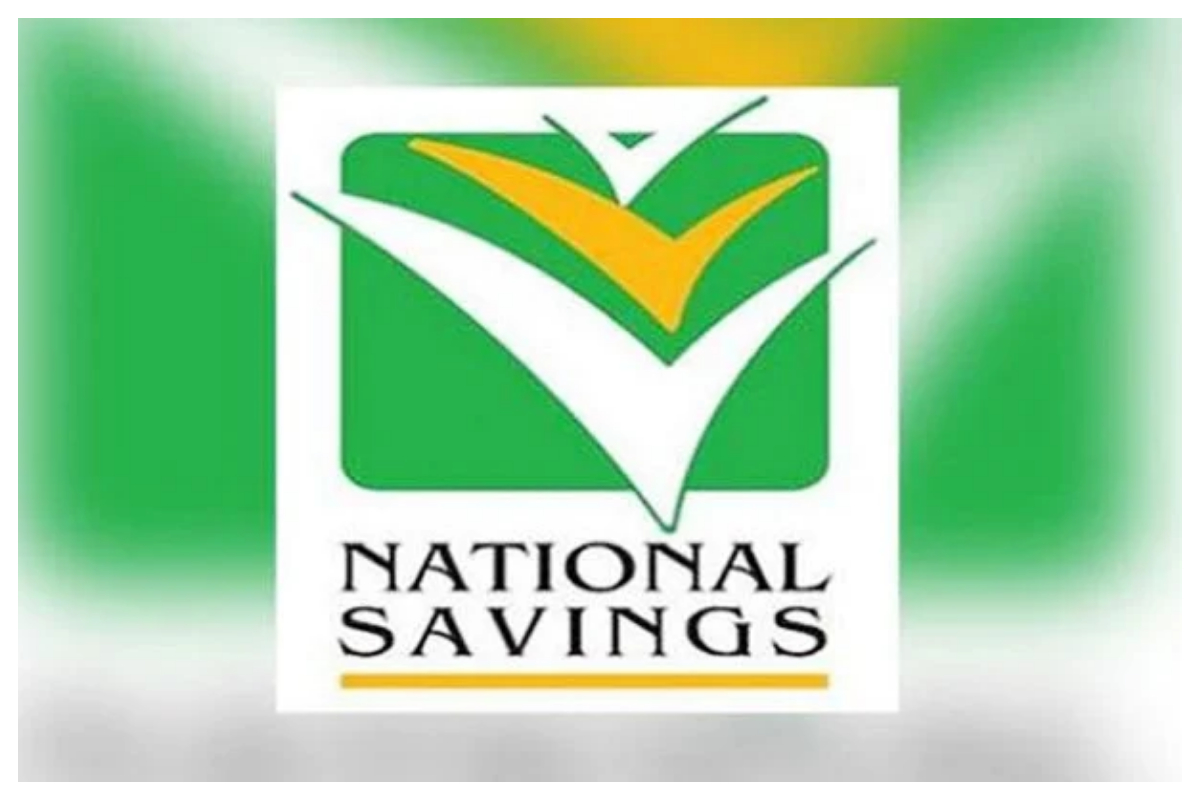 Qaumi Bachat Bank Latest Profit Rate for Regular Income Certificates - May 2024