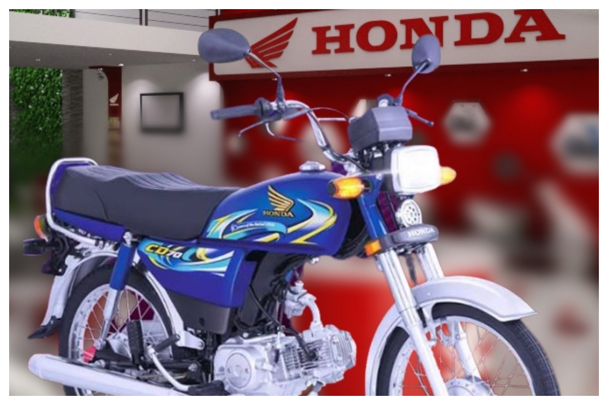Honda CD 70 prices in Pakistan