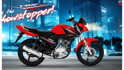 Yamaha Pakistan Introduces New Offer for Customers