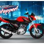 Yamaha Pakistan Introduces New Offer for Customers