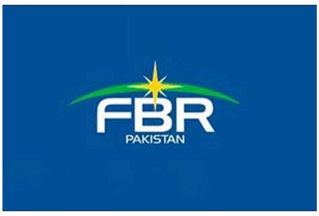 FBR