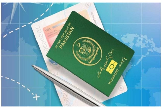 Pakistan passport latest urgent fee update: May 2024