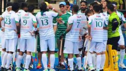 Pakistan to face Japan in the final of Sultan Azlan Shah Cup 2024 today