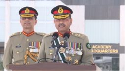 Gen Munir says military is ‘fully aware’ of its constitutional boundaries