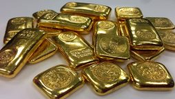 Gold rates in Pakistan
