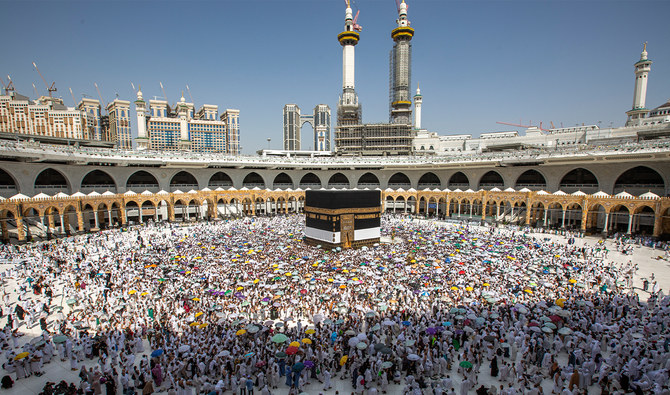 Saudi Ministry of Hajj and Umrah mandates 'Nusuk' Card for entry to Holy Sites