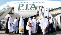 ‘Route to Makkah’ project inaugurated for pilgrims at Islamabad Airport