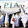 ‘Route to Makkah’ project inaugurated for pilgrims at Islamabad Airport