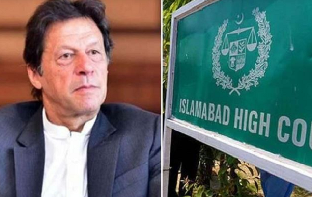 Imran appeals judges to declares  cases’ judgements earliest