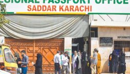 Karachi Passport Office now open 24 hours for citizens