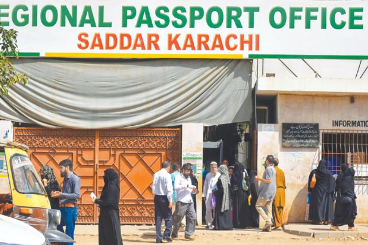 Karachi Passport Office
