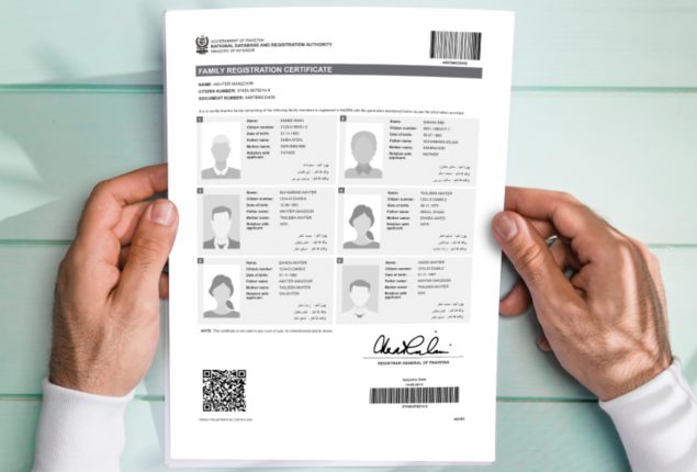 NADRA FRC latest fee in Pakistan - January 2025