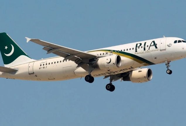 PIA new ticket price offers 20% discount for announced