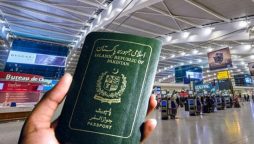 Big News for Overseas Pakistanis regarding Passport