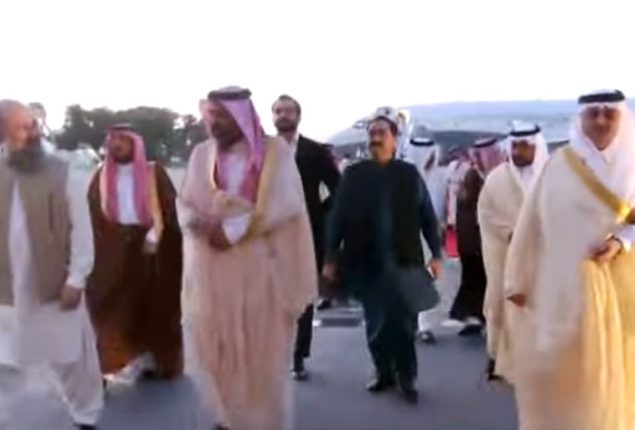 High-level Saudi trade delegation lands in Islamabad