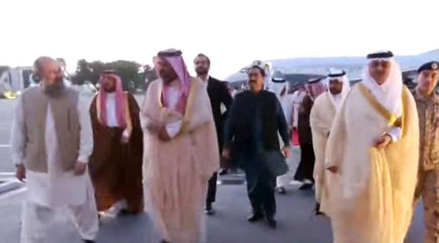 High-level Saudi trade delegation lands in Islamabad