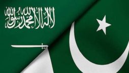 Pak-Saudi investment conference to be held on Monday