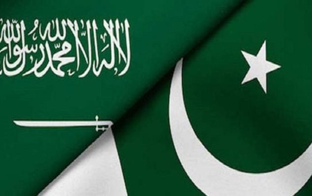 Pak-Saudi investment conference to be held today