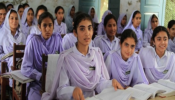 Punjab matric results date 2024