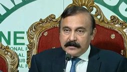 ET gives PML-N MNA Tariq Fazal final deadline to submit reply