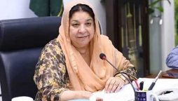 PTI leader Dr Yasmin Rashid shifted to hospital
