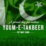 Govt announces public holiday on Youm-e-Takbeer